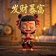微信公众号与服务号的区别是什么